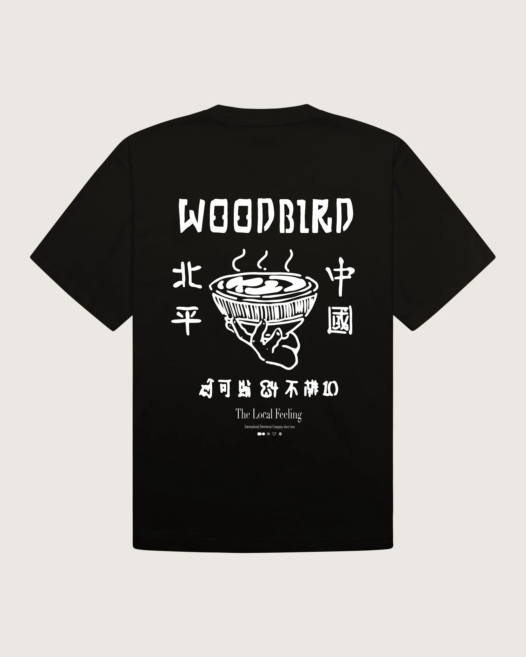 Baine Serve T-Shirt - Svart