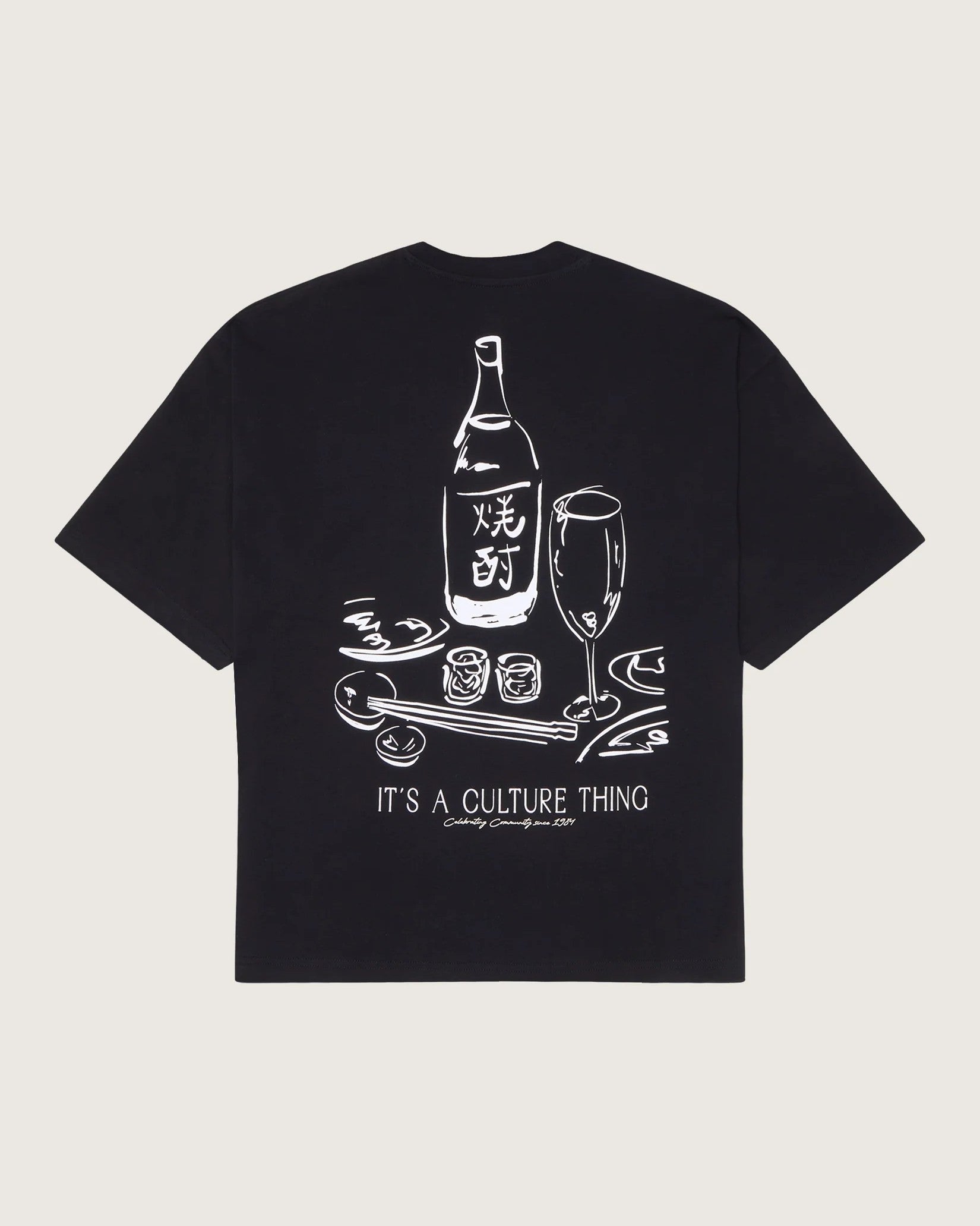 Beam Culture T-Shirt