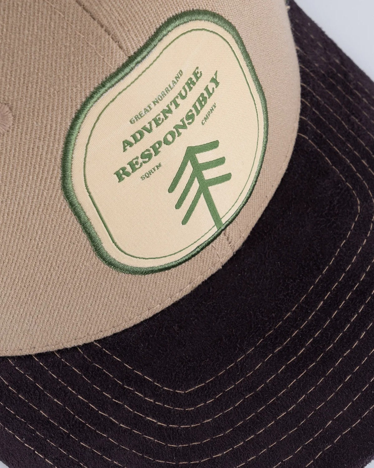 Adventure Trucker Low Keps