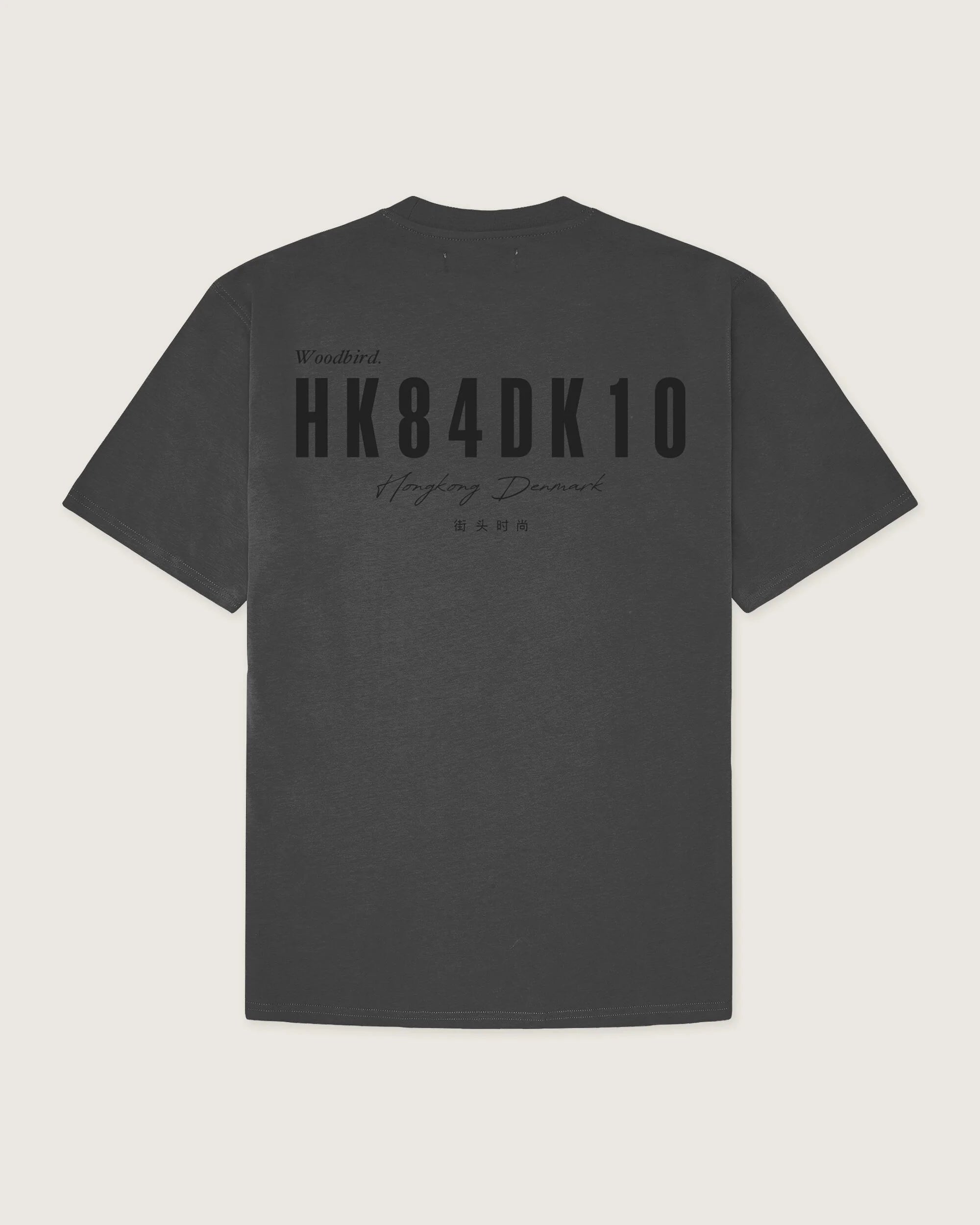 Baine 8410 T-Shirt - Off White/Navy