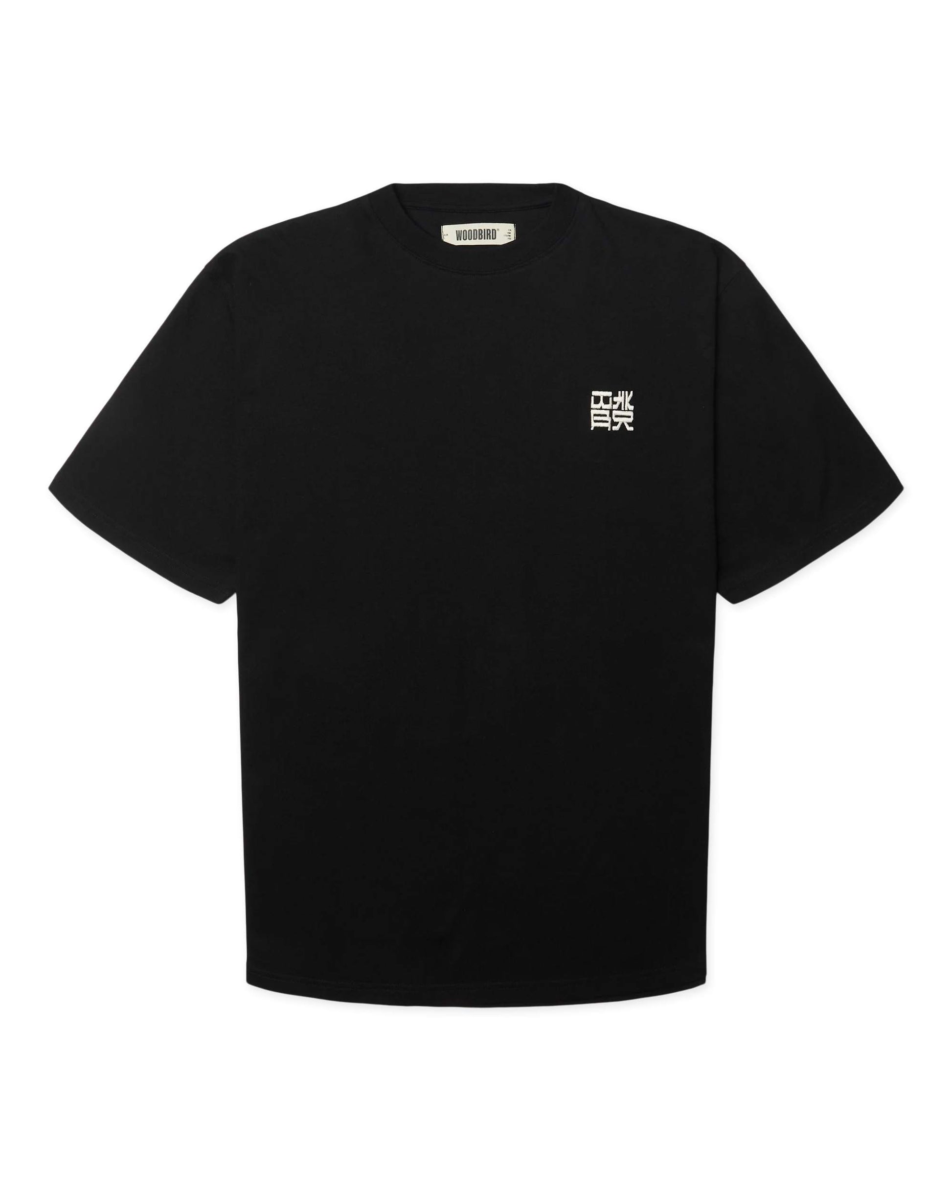 Baine HK T-Shirt