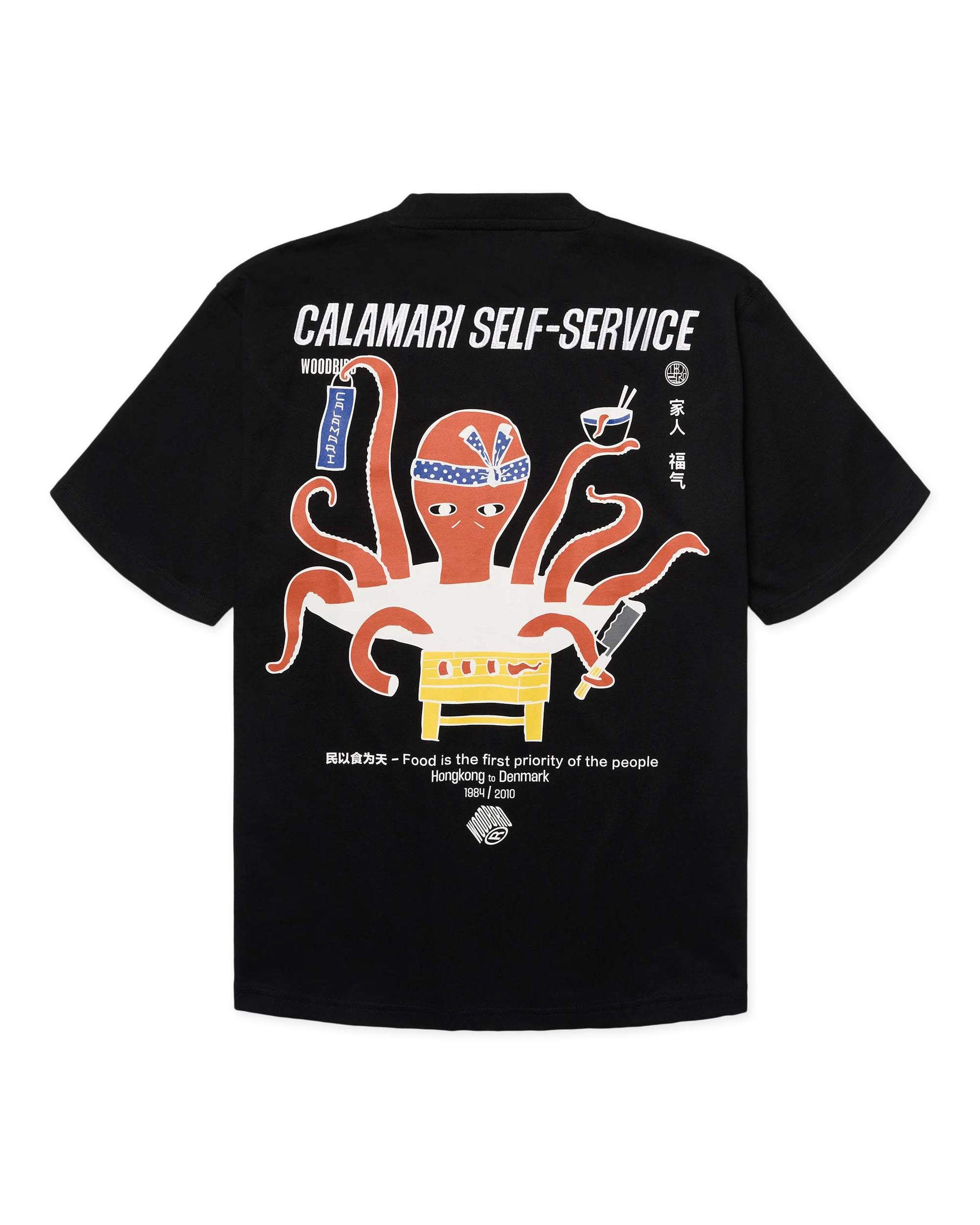 Baine Octo T-Shirt