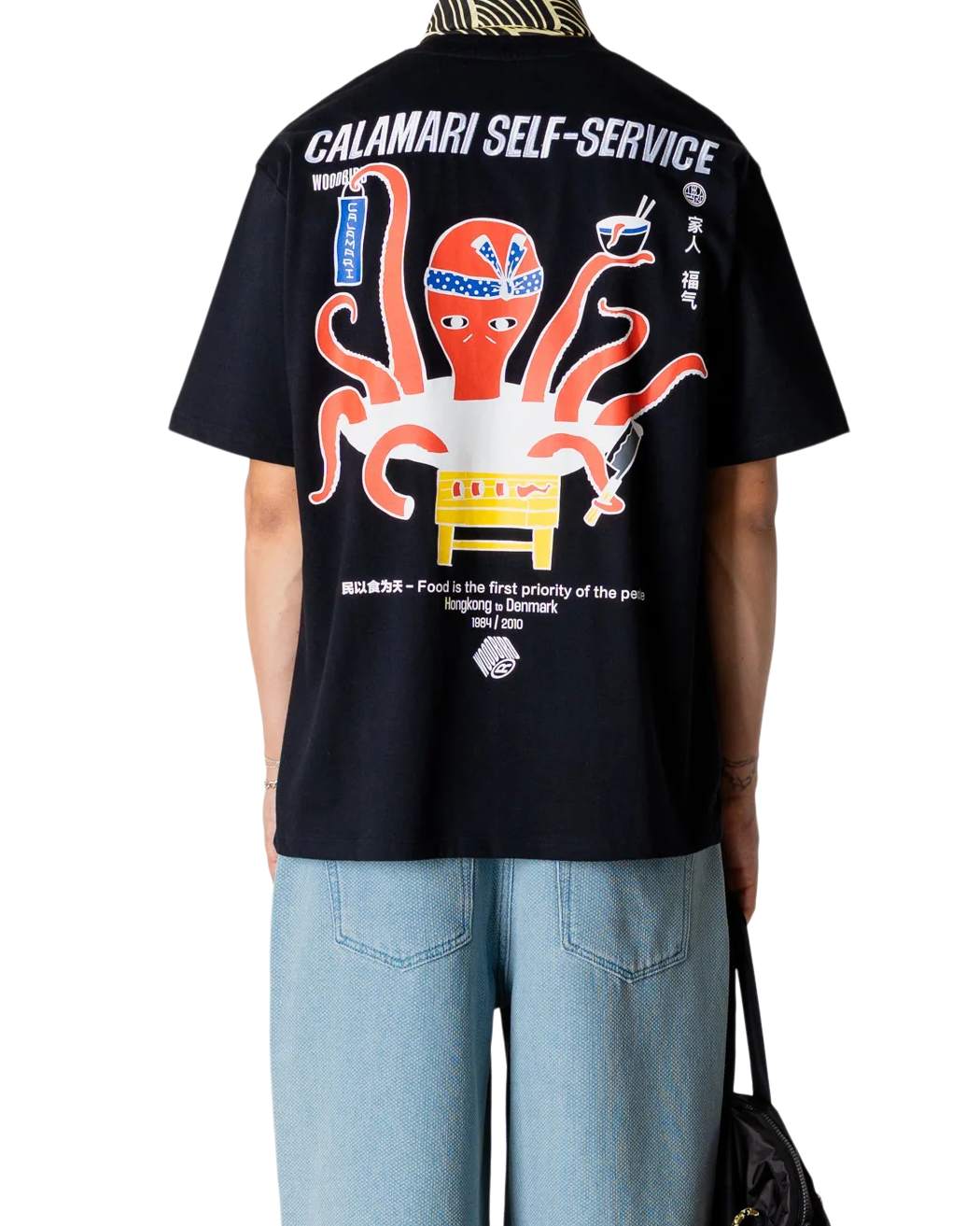 Baine Octo T-Shirt