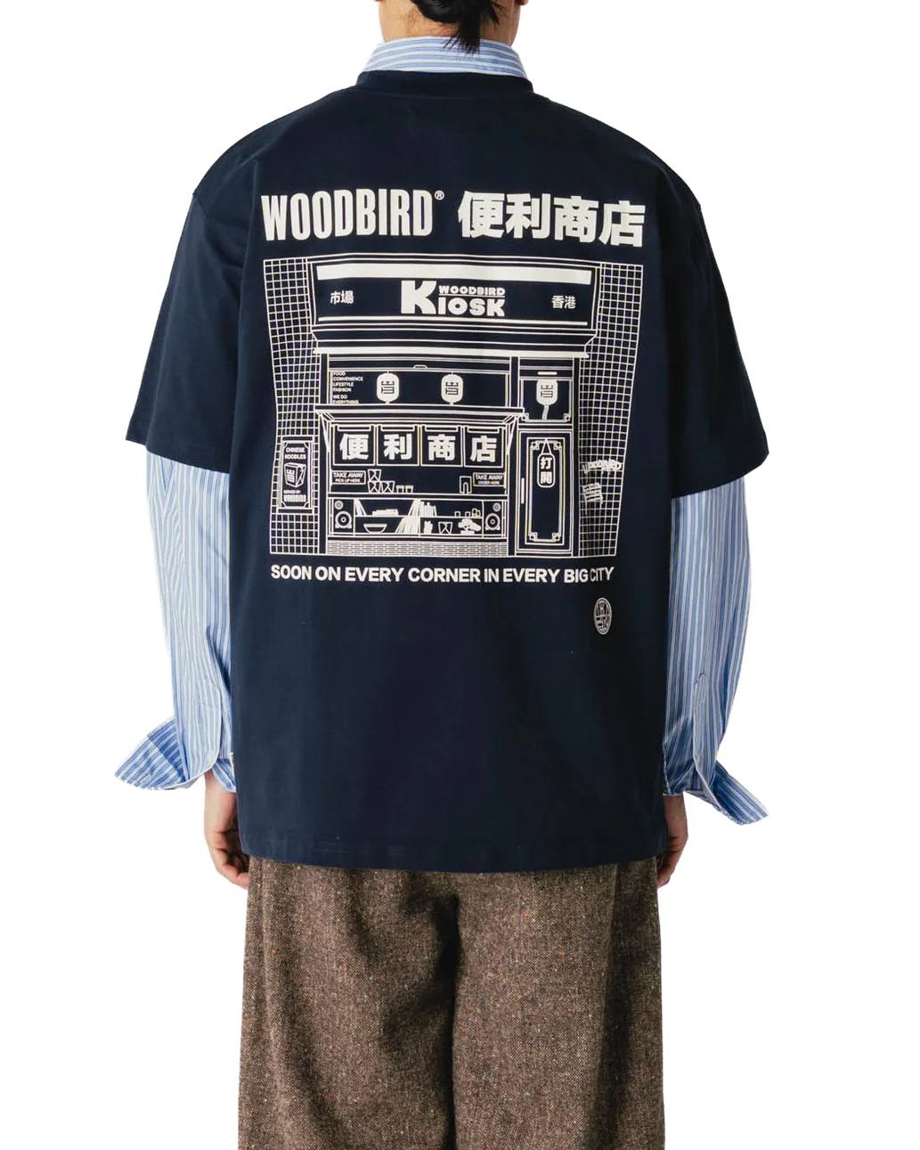 Baine Shop T-Shirt