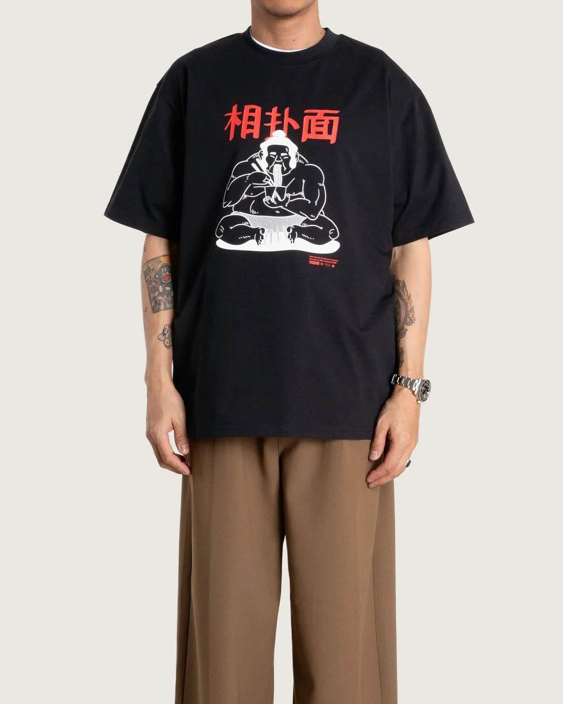 Baine Sumo T-Shirt - Svart