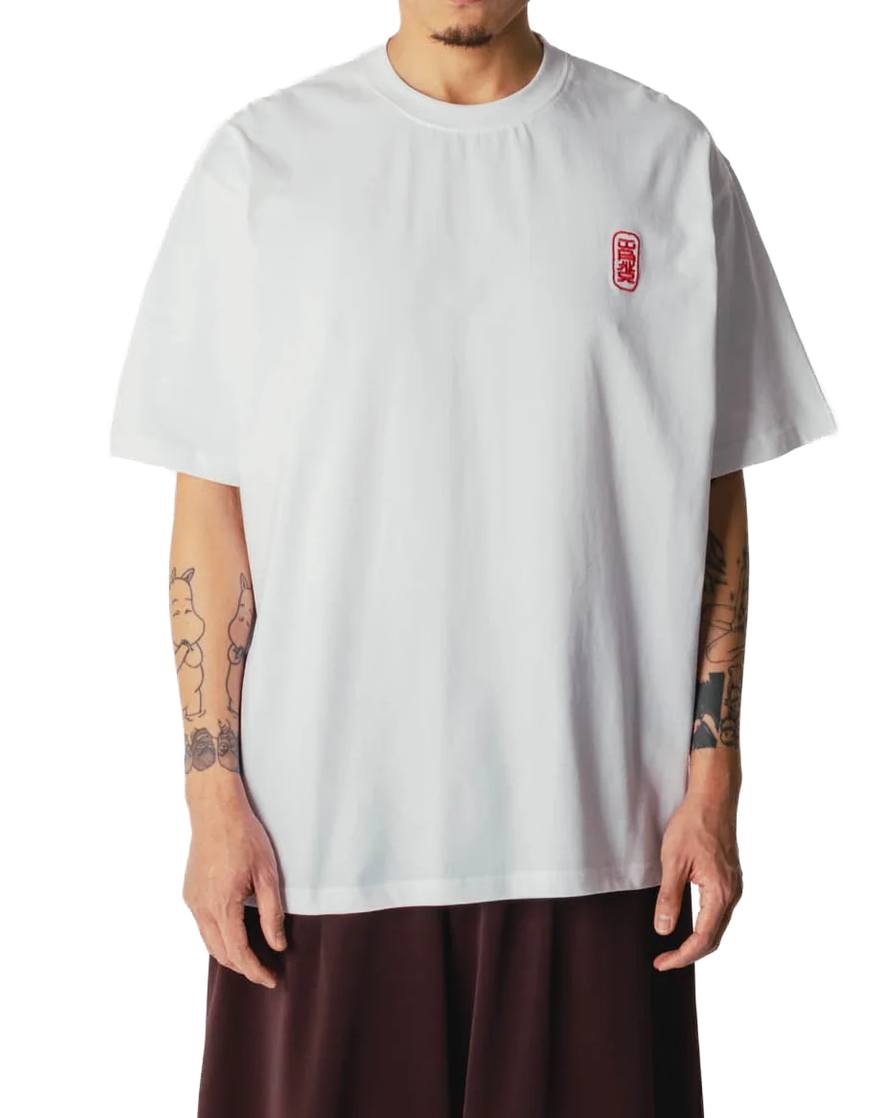 Baine Support T-Shirt