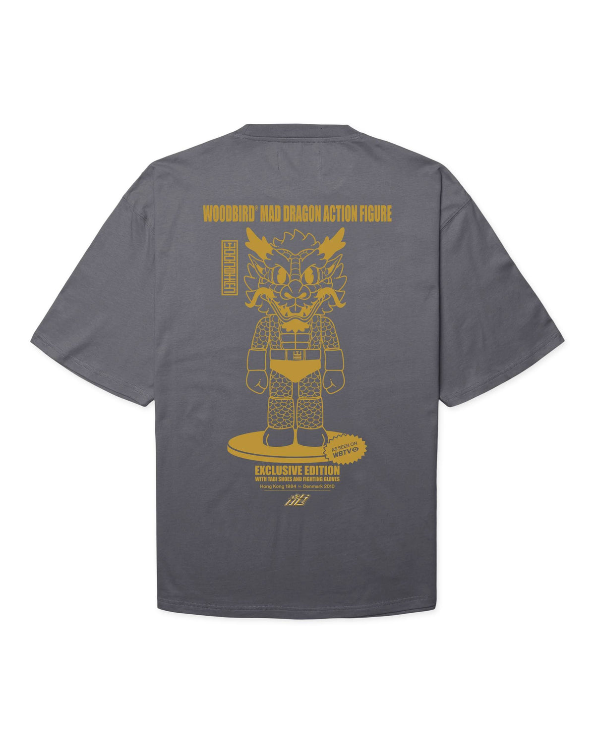 Beam Action T-Shirt
