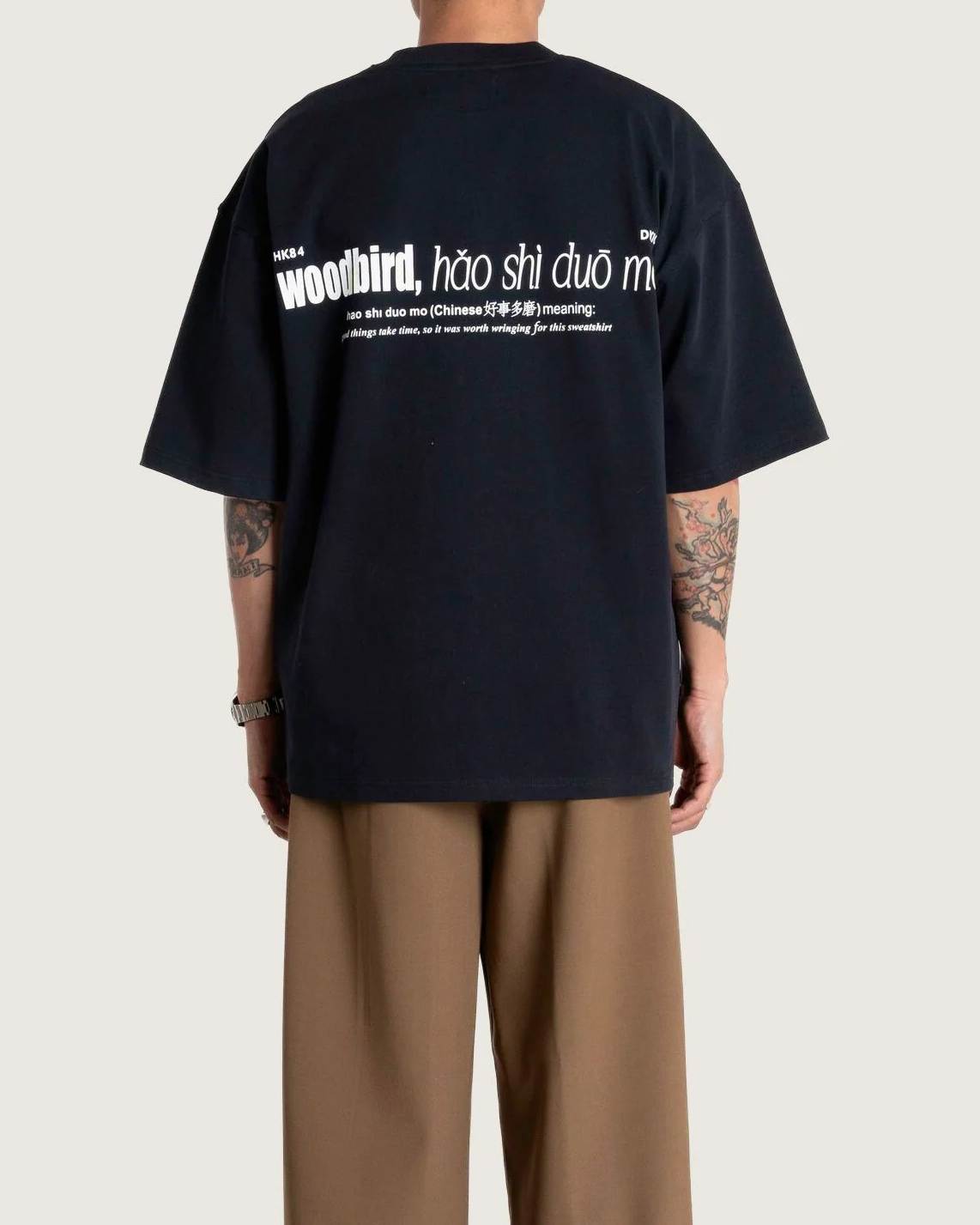 Beam Hao T-Shirt - Svart