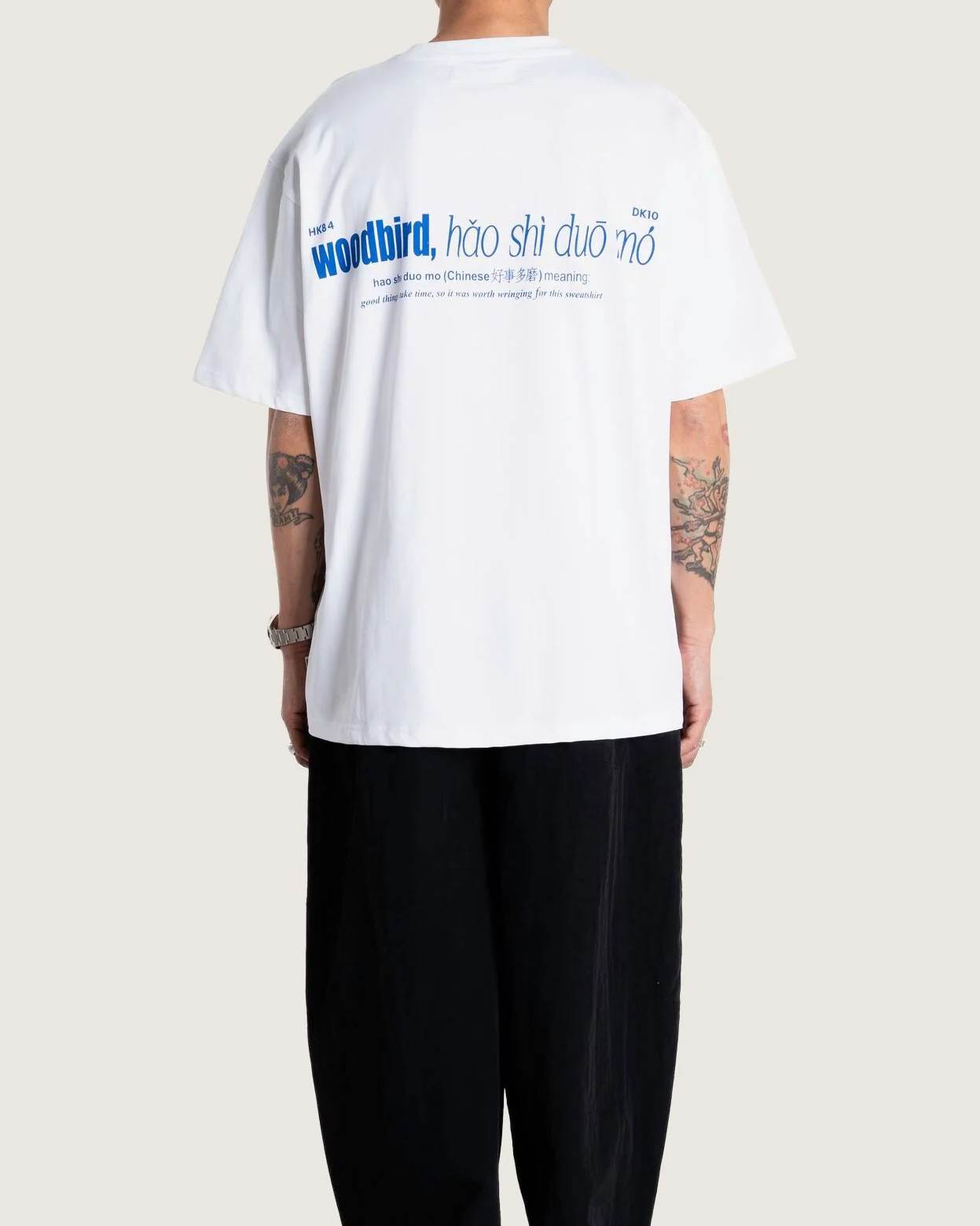 Beam Hao T-Shirt
