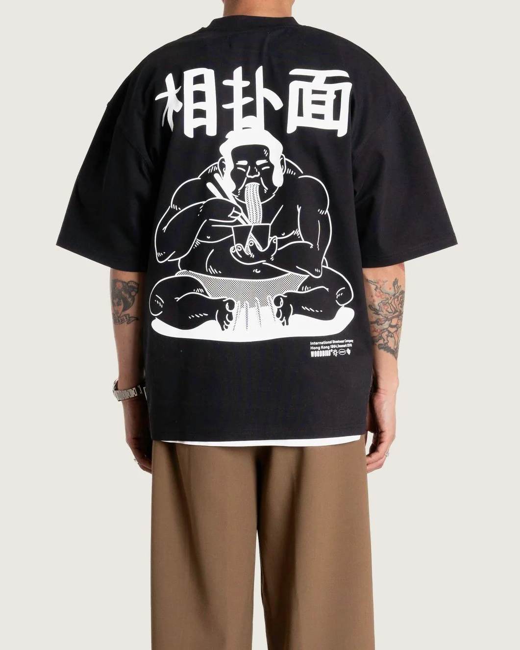 Beam Sumo T-Shirt - Svart