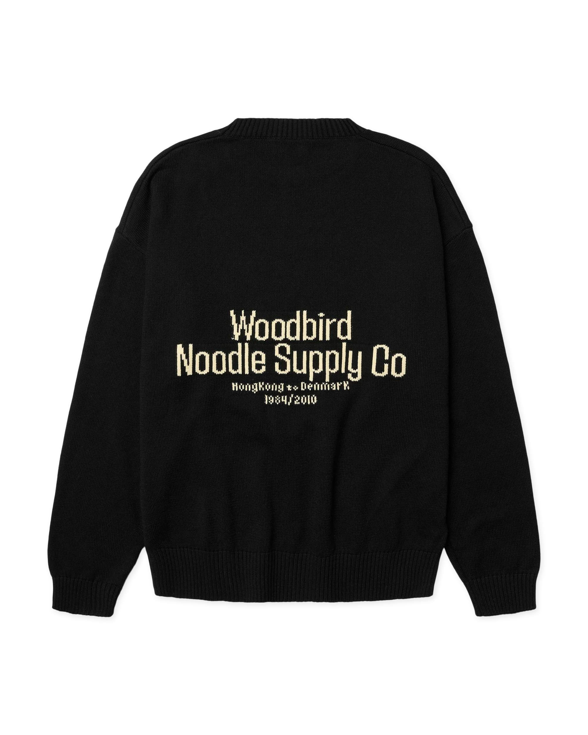 Kurt Supply Tröja - Black