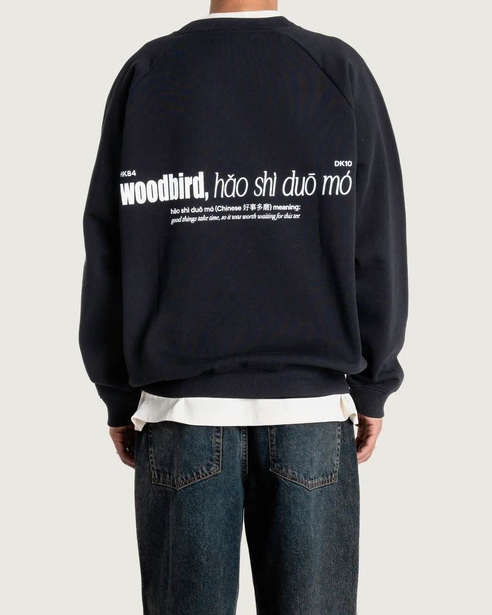 Zhang Hao Crew Tröja